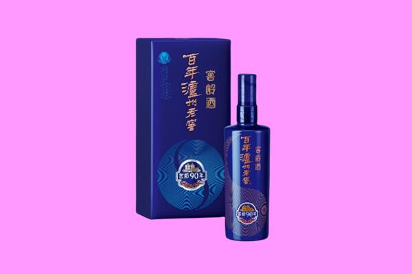 安顺紫云县回收泸州老窖