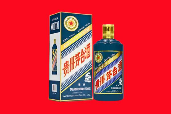 安顺紫云县回收虎茅