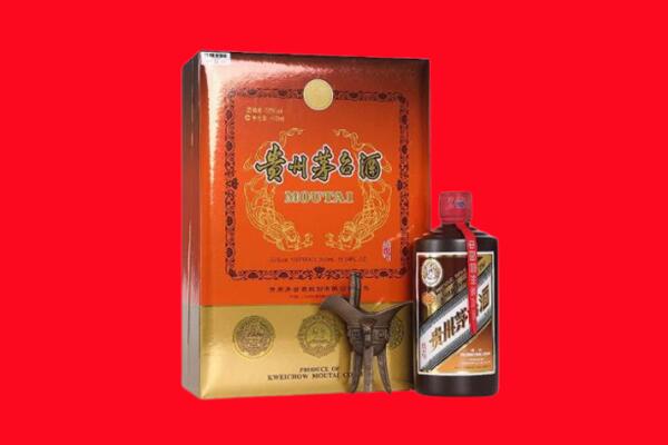 安顺紫云县回收30年茅台