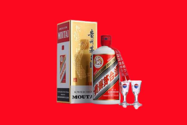安顺紫云县回收贵州茅台酒